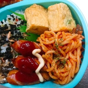 黒ごま卵焼き